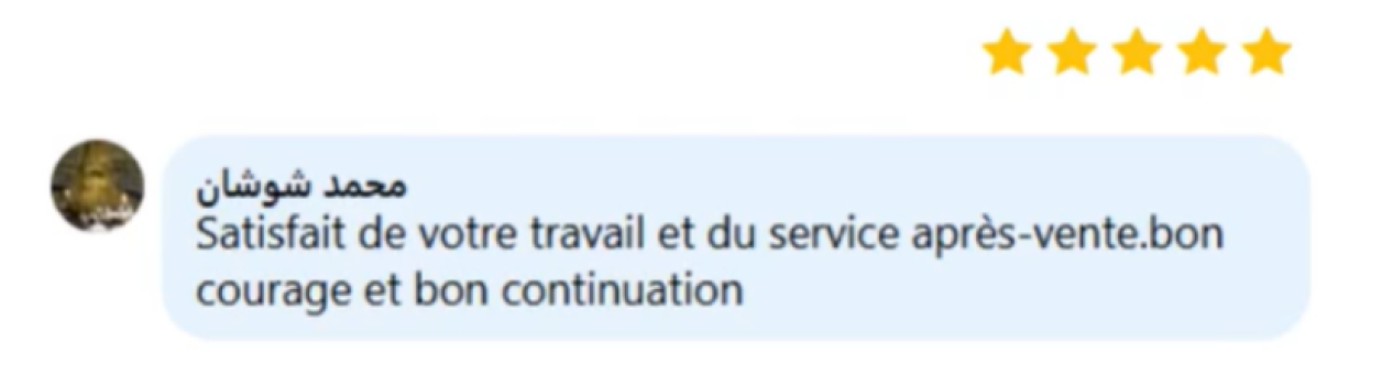 Énergie solaire photovoltaïque