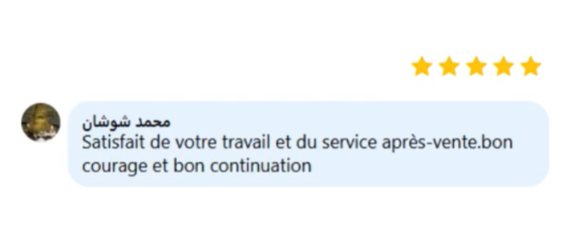 Énergie solaire photovoltaïque